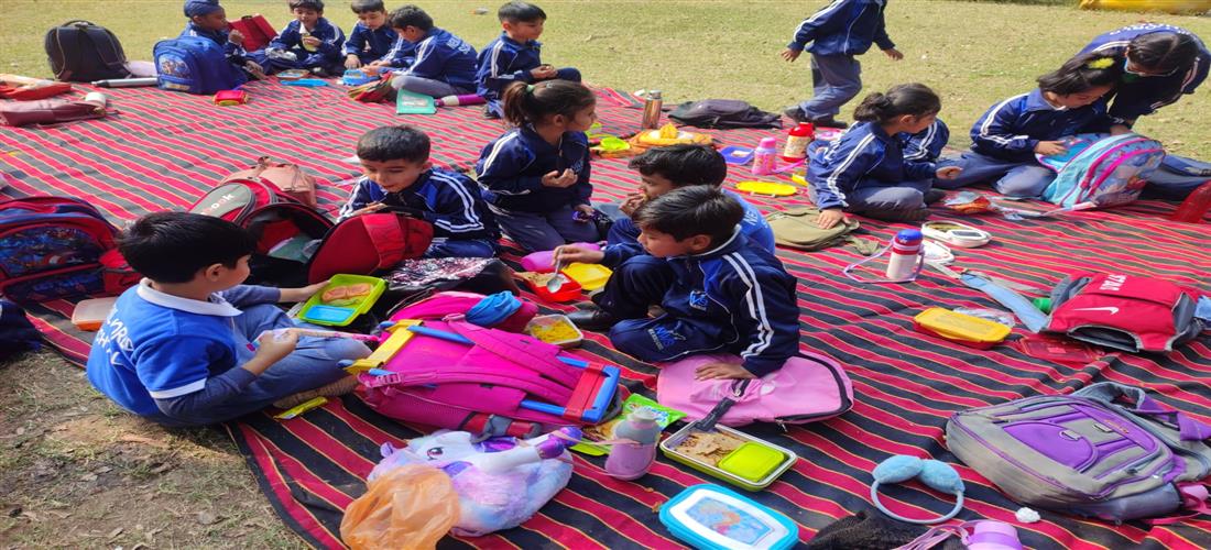 Educational Trip (Classes I to III)